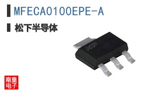 MFECA0100EPE-A