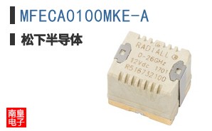 MFECA0100MKE-A