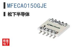 MFECA0150GJE