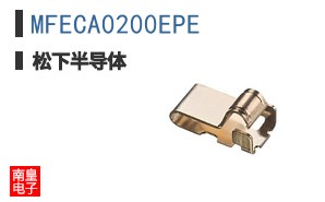 MFECA0200EPE