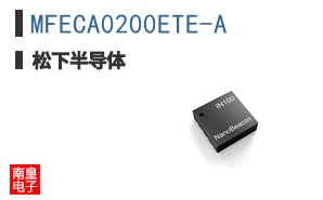 MFECA0200ETE-A