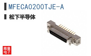 MFECA0200TJE-A