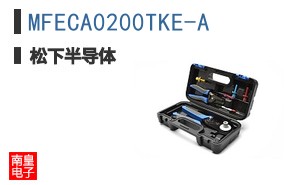MFECA0200TKE-A
