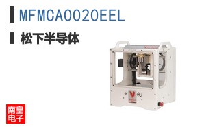 MFMCA0020EEL