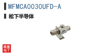 MFMCA0030UFD-A