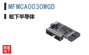 MFMCA0030WGD