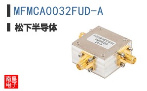 MFMCA0032FUD-A