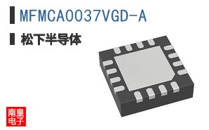 MFMCA0037VGD-A