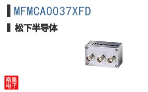MFMCA0037XFD