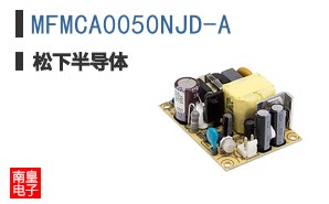 MFMCA0050NJD-A
