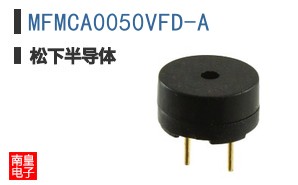 MFMCA0050VFD-A
