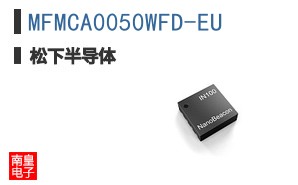 MFMCA0050WFD-EU