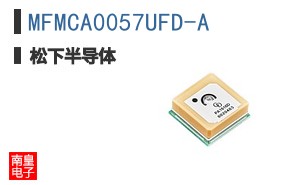 MFMCA0057UFD-A