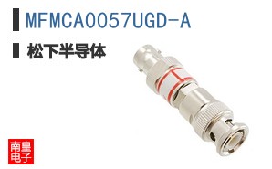 MFMCA0057UGD-A