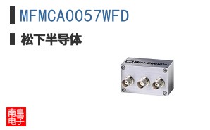 MFMCA0057WFD