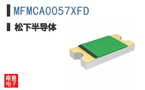 MFMCA0057XFD