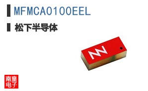 MFMCA0100EEL