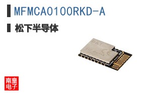 MFMCA0100RKD-A