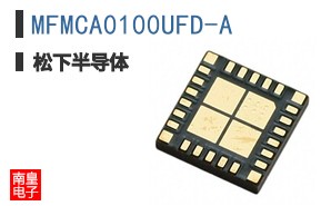 MFMCA0100UFD-A