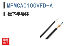 MFMCA0100VFD-A