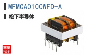 MFMCA0100WFD-A