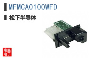 MFMCA0100WFD