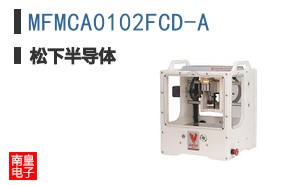 MFMCA0102FCD-A