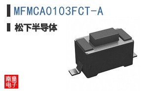 MFMCA0103FCT-A