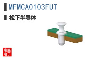 MFMCA0103FUT
