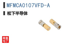 MFMCA0107VFD-A