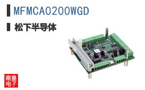 MFMCA0200WGD