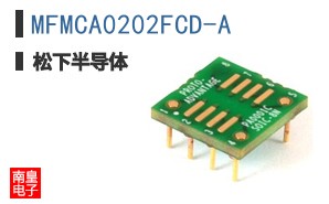 MFMCA0202FCD-A