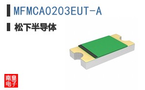 MFMCA0203EUT-A