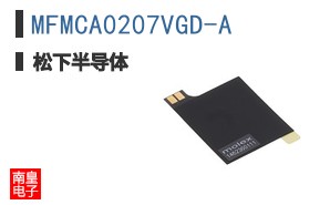 MFMCA0207VGD-A