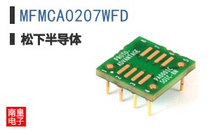 MFMCA0207WFD