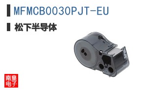 MFMCB0030PJT-EU