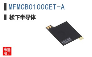MFMCB0100GET-A