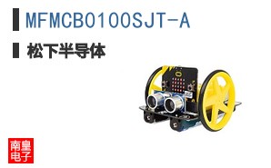 MFMCB0100SJT-A
