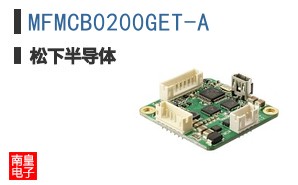 MFMCB0200GET-A