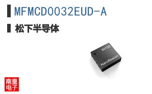 MFMCD0032EUD-A