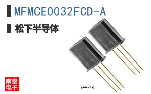 MFMCE0032FCD-A