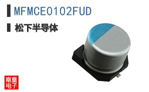 MFMCE0102FUD