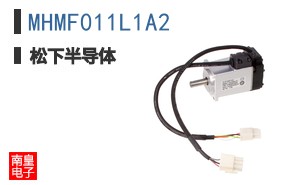 MHMF011L1A2