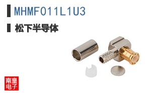 MHMF011L1U3