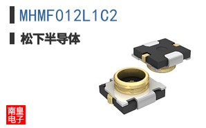 MHMF012L1C2