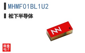 MHMF01BL1U2