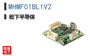 MHMF01BL1V2