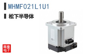 MHMF021L1U1
