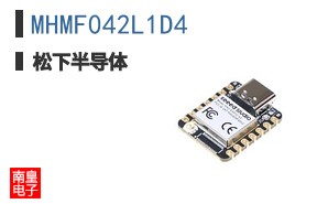 MHMF042L1D4