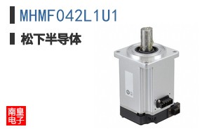 MHMF042L1U1